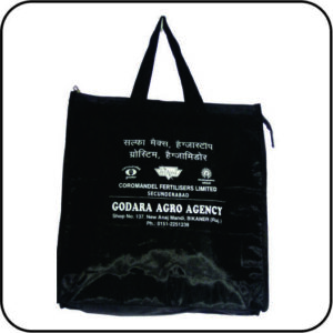 CG 125 SHOPPING CARRY BAG