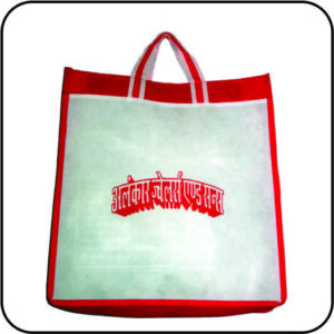 CG 126 SHOPPING CARRY BAG