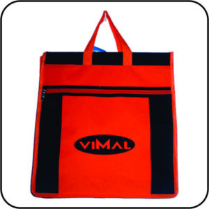 CG 135 SHOPPING CARRY BAG