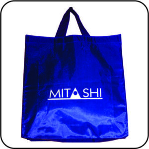 CG 138 SHOPPING CARRY BAG